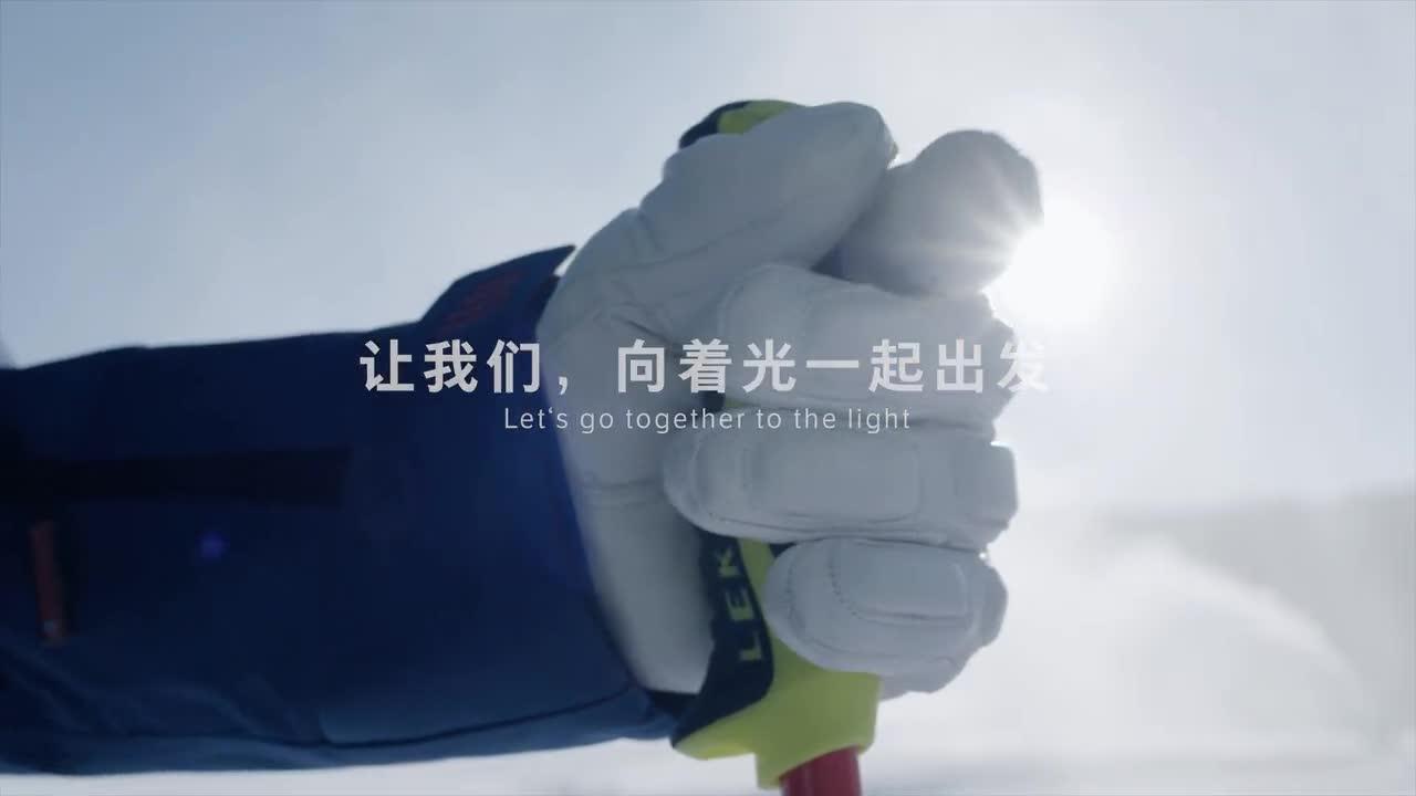 “我是火炬网络护跑手”主题网络宣传推广活动圆满收官...