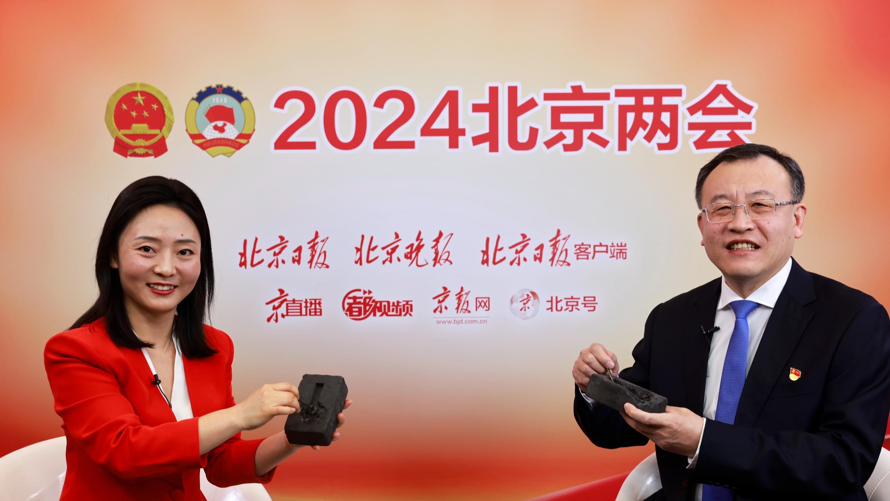 书记邀您过大年|延庆书记在演播室“挖呀挖呀挖”,他...