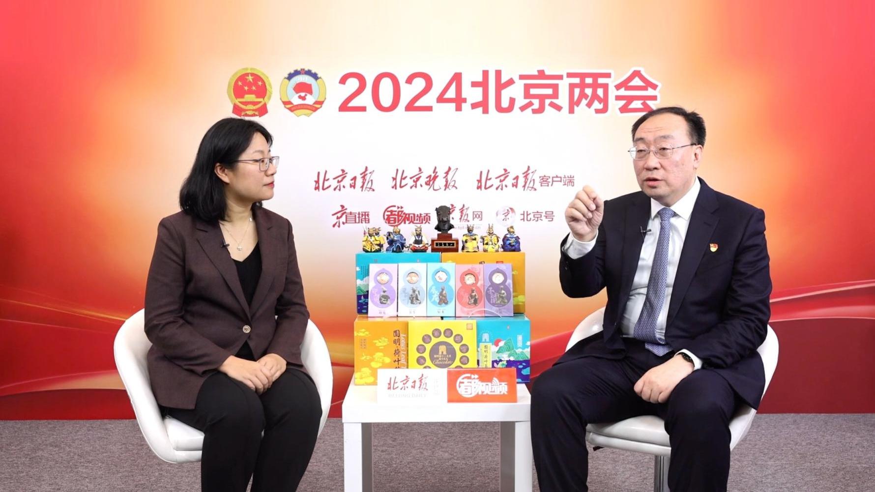 书记邀您过大年|圆明园门口20米“长城龙”迎宾,“...