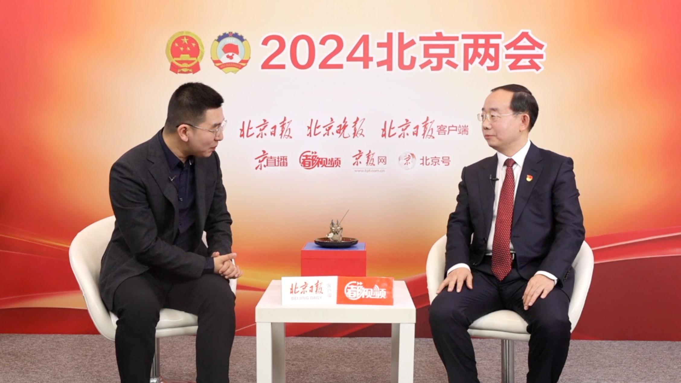 书记邀您过大年|通州书记推荐丑萌丑萌的运河平安兽,...