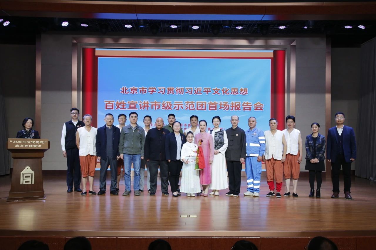 j9九游讲好中国故事展示中国良好形象 构建中国话语体系和中国叙事体系(图7)