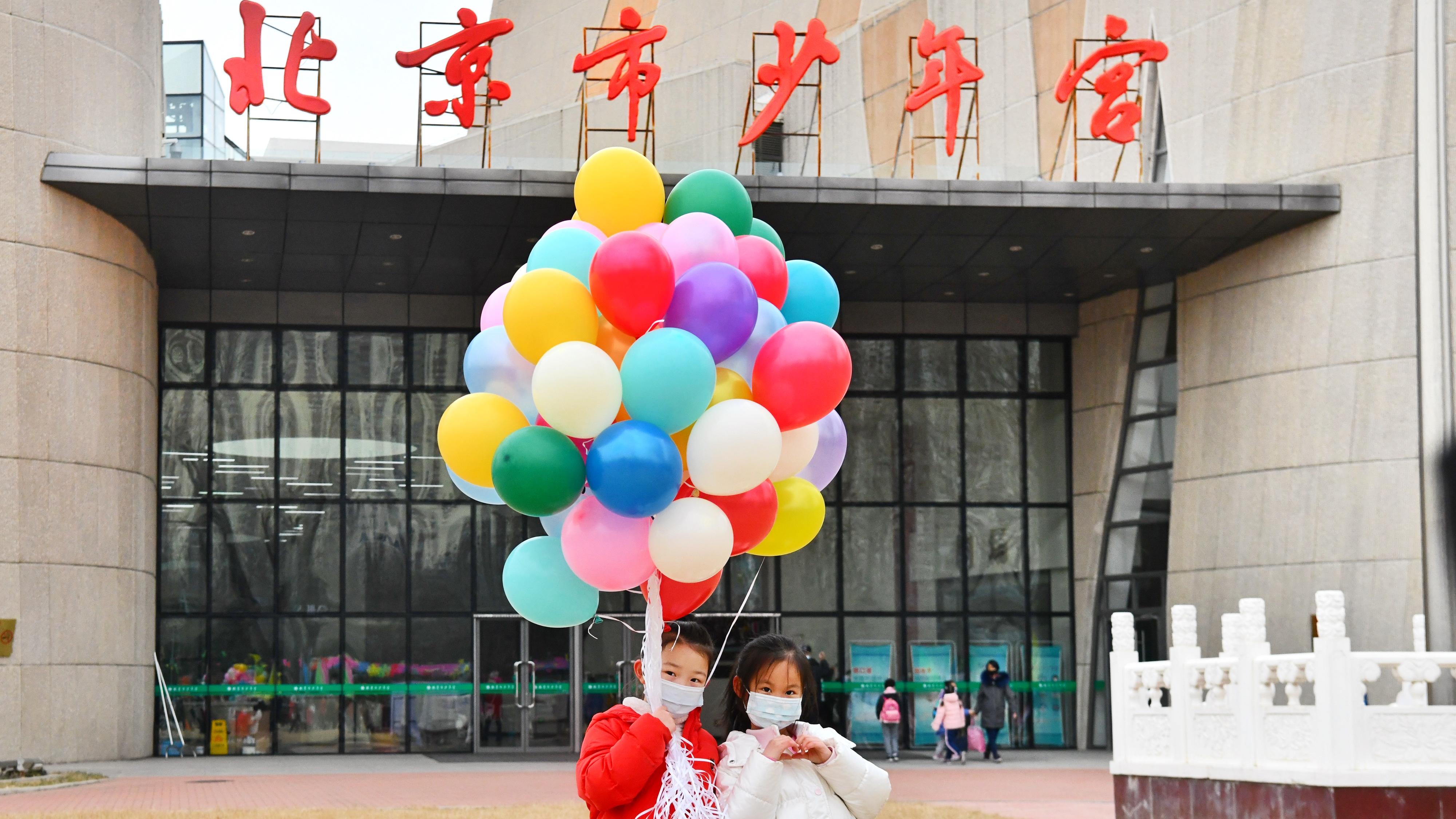 北京市少年宫将从10月30日开始暂停所有兴趣小组课程及线下活动