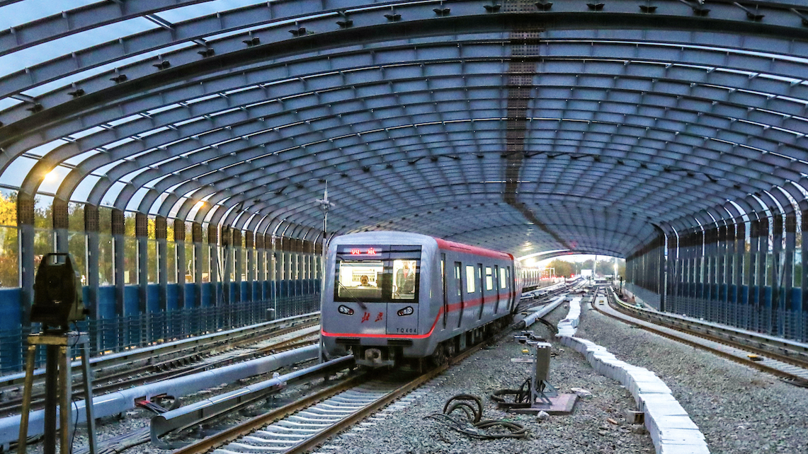雨雪保出行 北京地铁1号线八通线提前结束运营安排取消