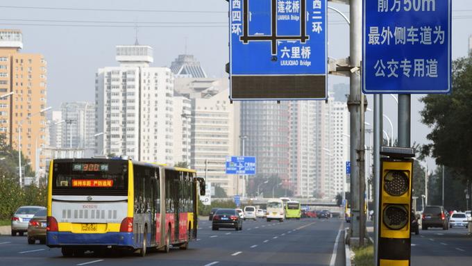 涉及市郊和山区线路 今晨北京164条公交线路因降雪采取临时停驶或绕行措施