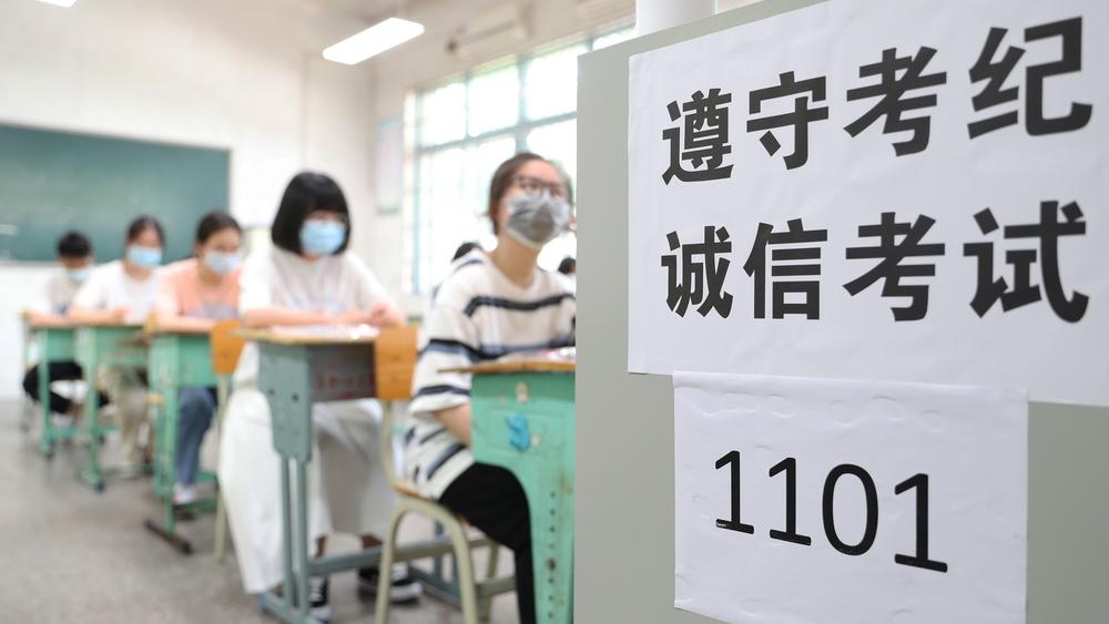 北京啟動初三學考報名   學生有兩次考試機會