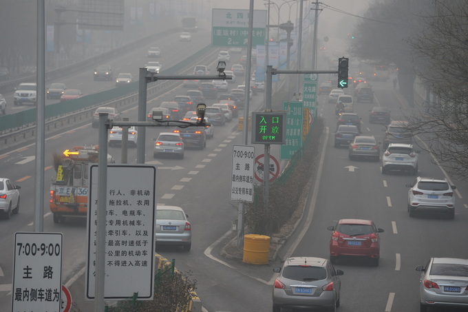 秋冬季大气污染治理攻坚 北京将出“五招”