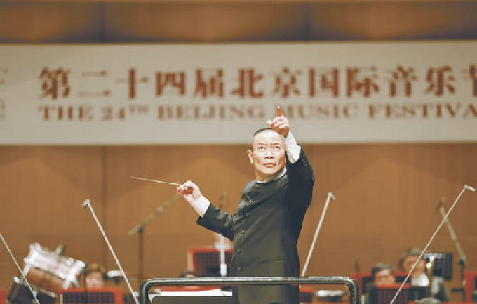 谭盾指挥北京国际音乐节闭幕音乐会：新作与纪念 成熟与未来