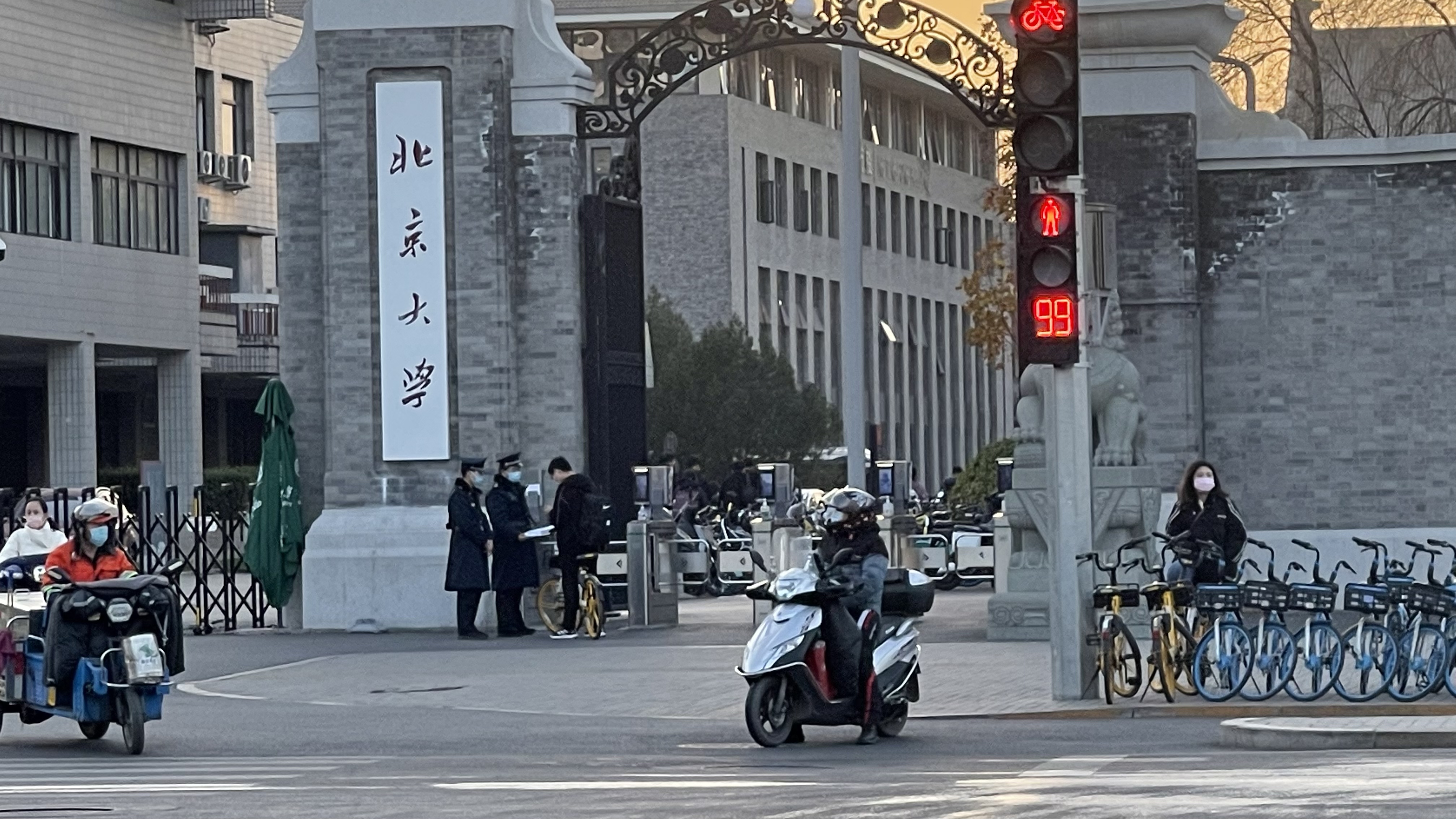 图片关键词