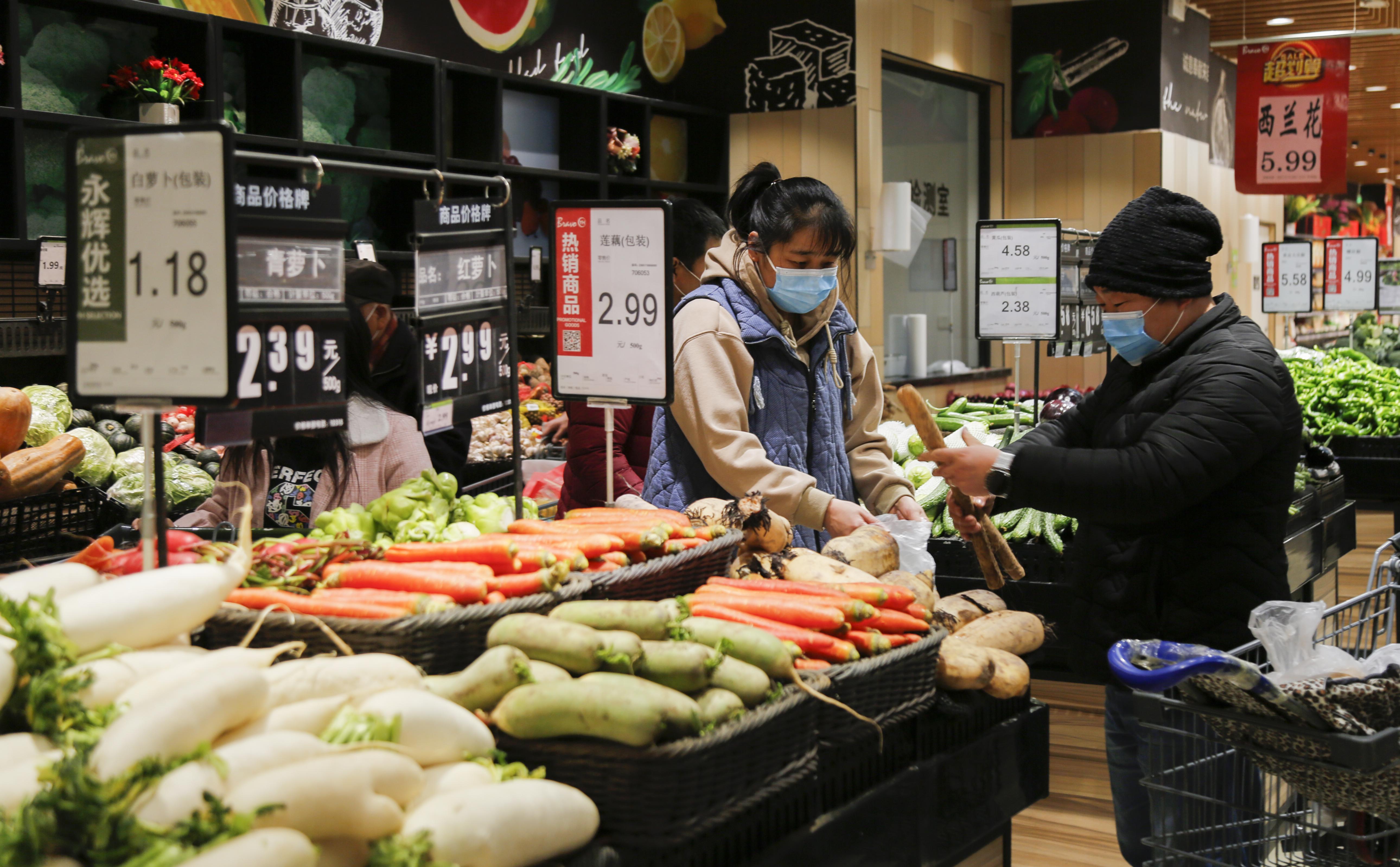 西安市商务局回应买菜难问题