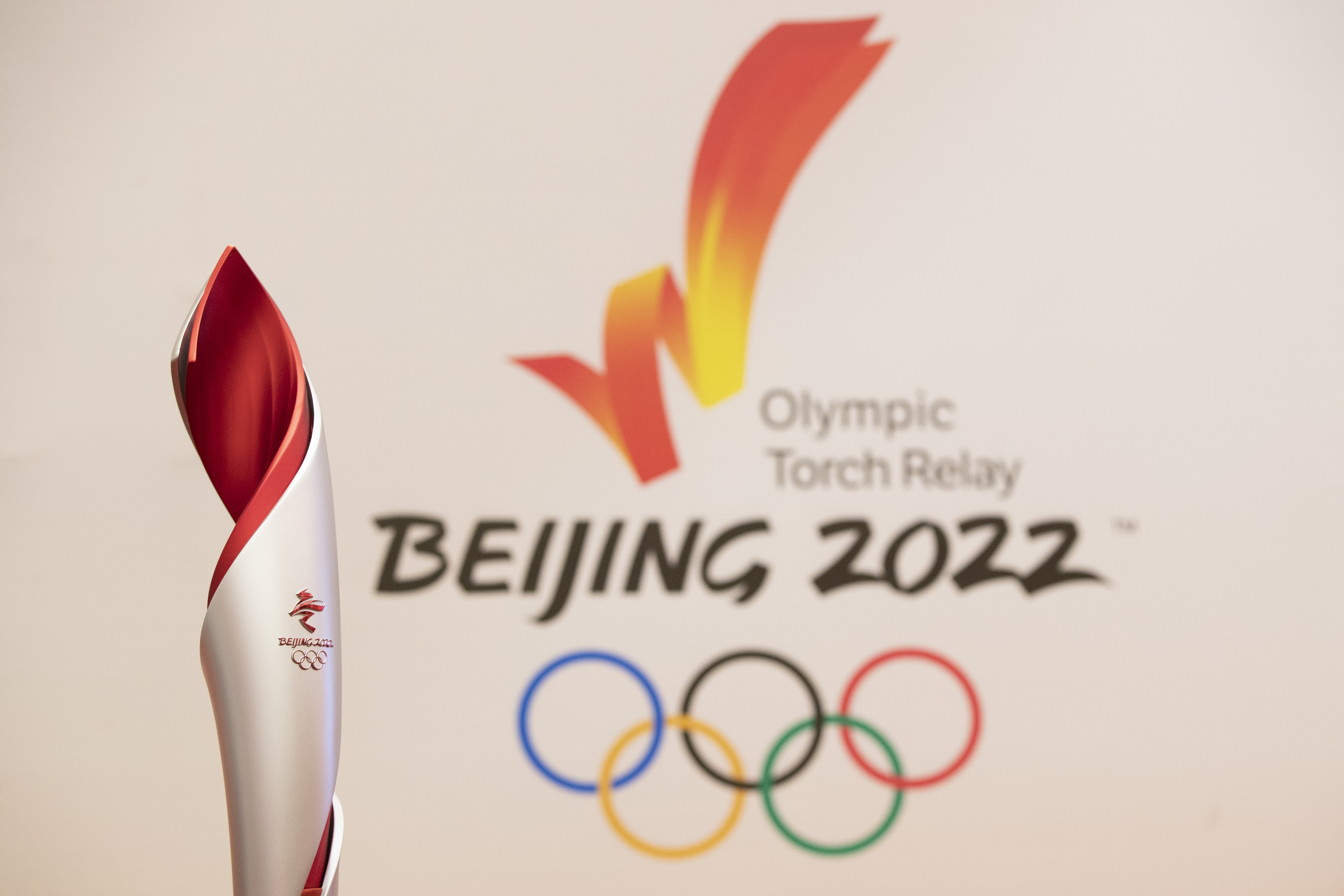 2022北京冬奥圣火图片