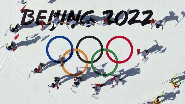 北京冬奥会猜想之八 谁能成为金牌榜第一