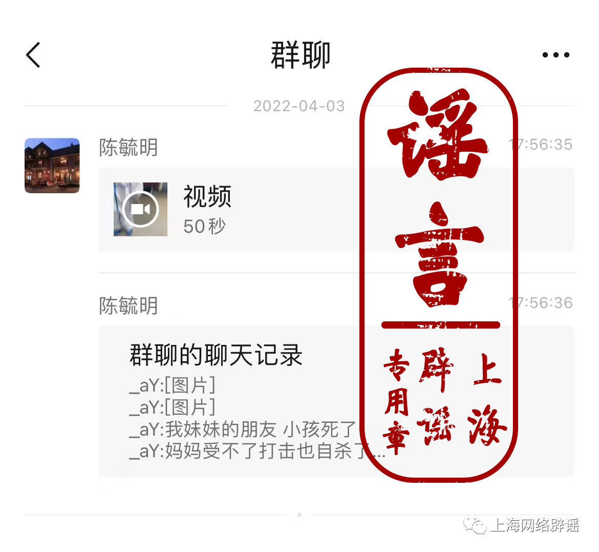来宾市_来宾_来宾天气
