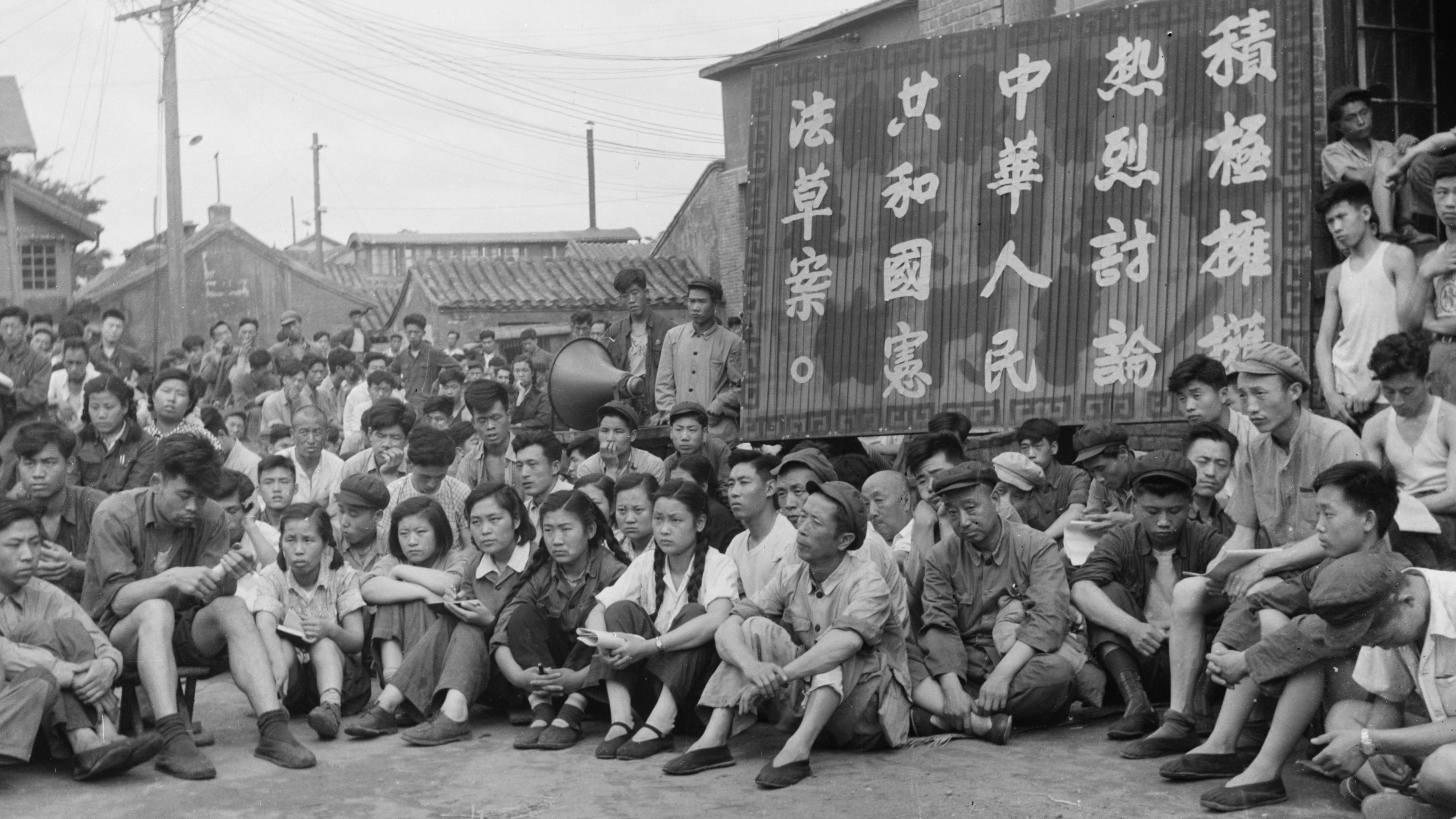 【五四宪法】立国安邦，一部大法奠基石