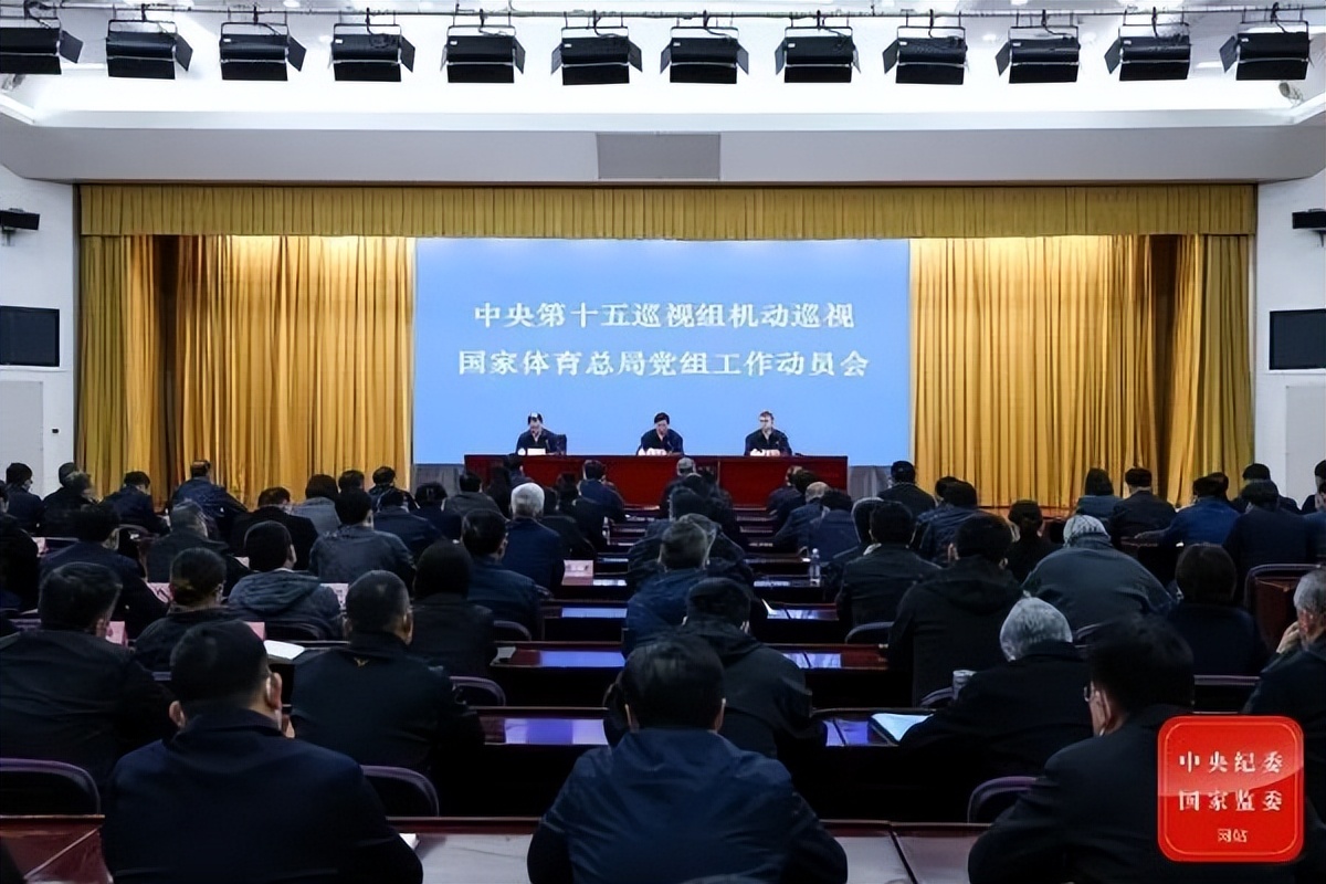 中美外交官员在京会谈，中方就台湾等重大原则问题阐明严正立场 - 2023年6月6日, 俄罗斯卫星通讯社