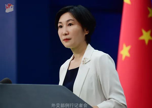 国际原子能机构的标志_国际原子能机构表示欢迎_iaea：日本核污染水排海符合标准
