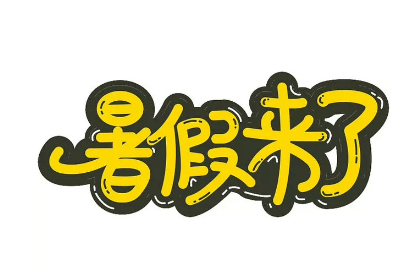 直面“成长的烦恼”！家庭教育指导服务师暑期上岗