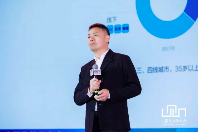 2023福布斯中国最佳CEO榜单公布，珀莱雅方玉友入围