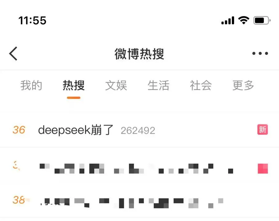 开云APP下载印度尝试打造本土DeepSeek分析师提出创新疑虑